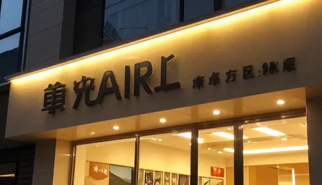 短视频拍摄内容策划的适用条件与选择依据