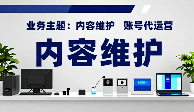 如何通过团队协作提升创意表达效率